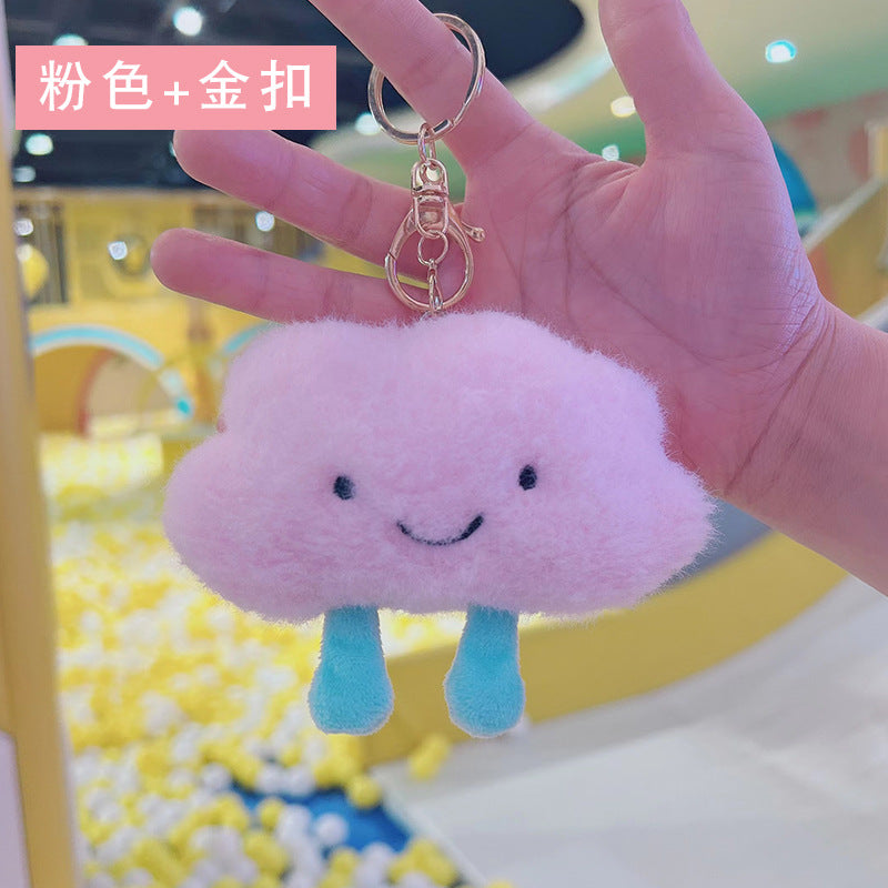 Wholesale Celebrity Cute Cloud Keychain Pendant Girl's Heart Little White Cloud Doll Backpack Couple Hanging Plush Play
